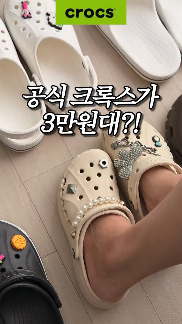 똘똘이식당 수육삼합