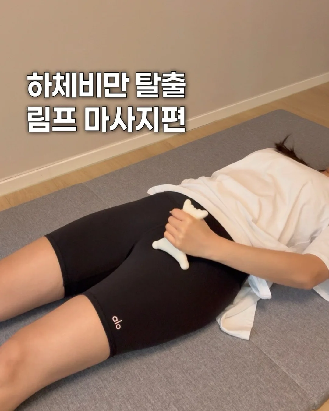 여름 와이드 팬츠 1