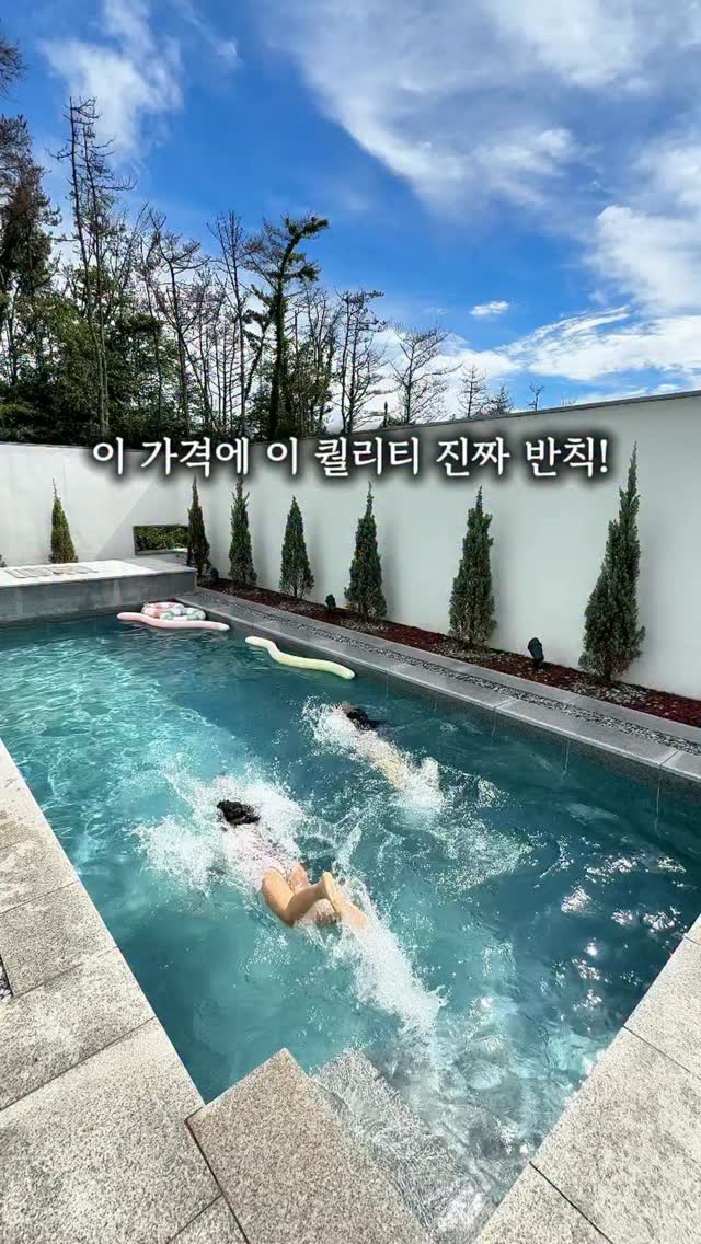 대학생 코디