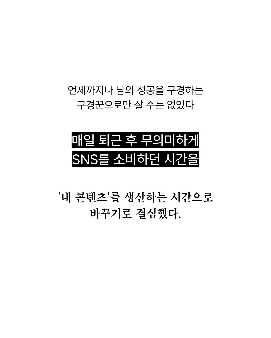 인생목걸이 5