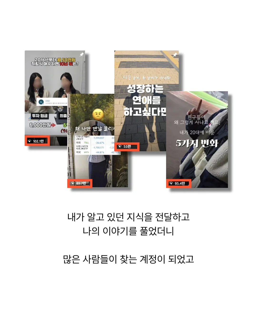 인생목걸이 7