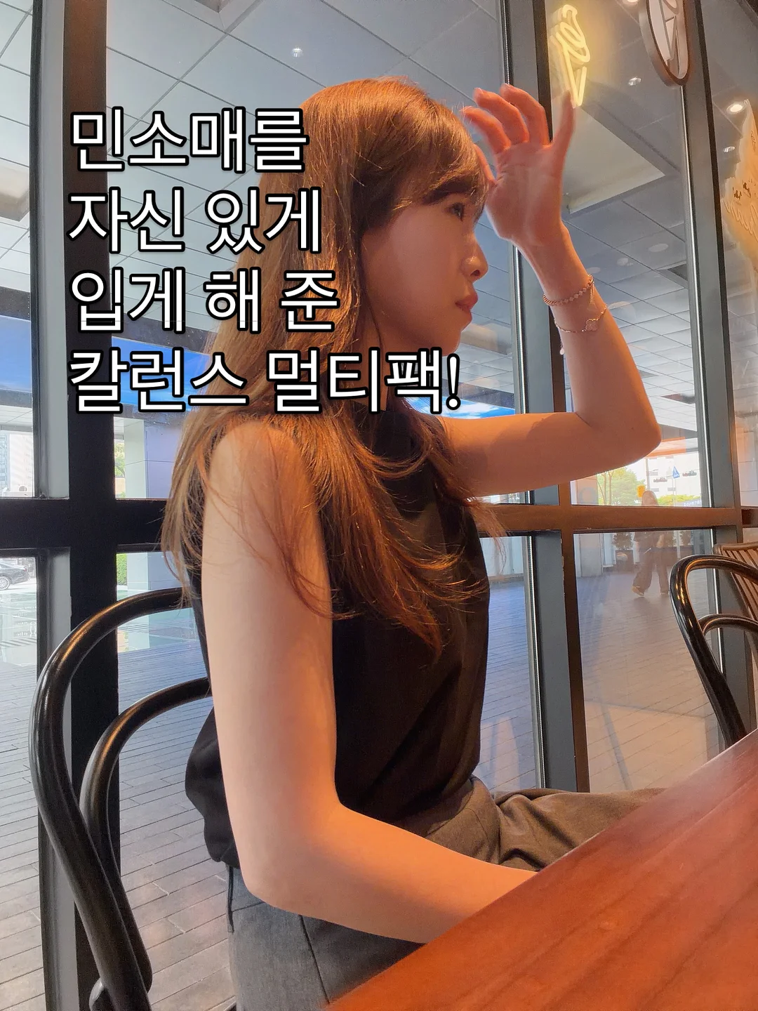 컬러 협탁 (민트) 1