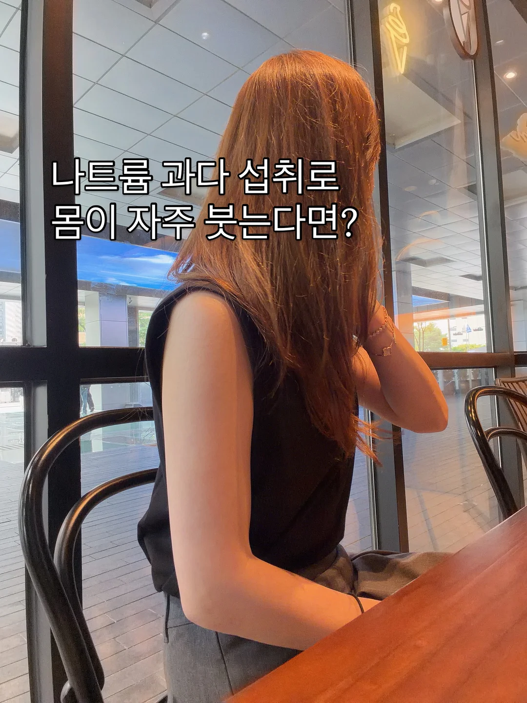컬러 협탁 (민트) 2