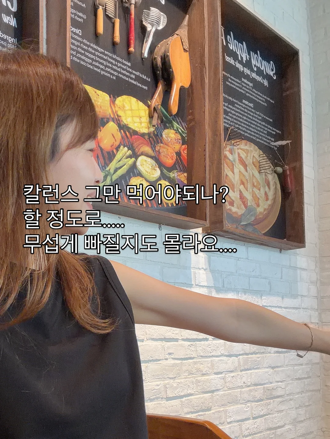 컬러 협탁 (민트) 5