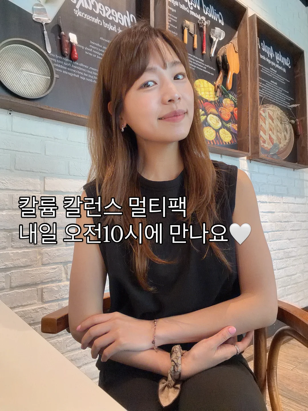 컬러 협탁 (민트) 6
