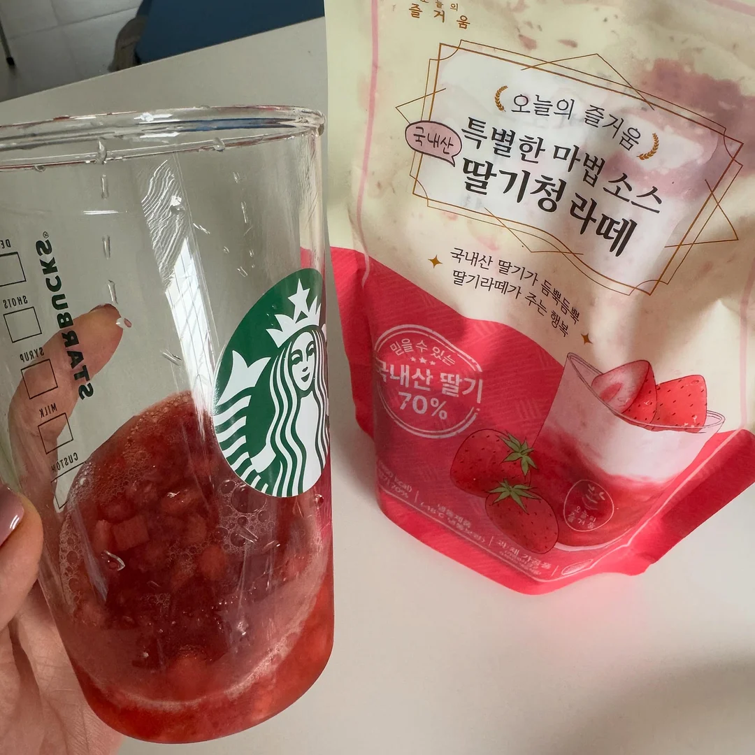 코토나 웰니스루틴 페이보릿 세트 첼시 3