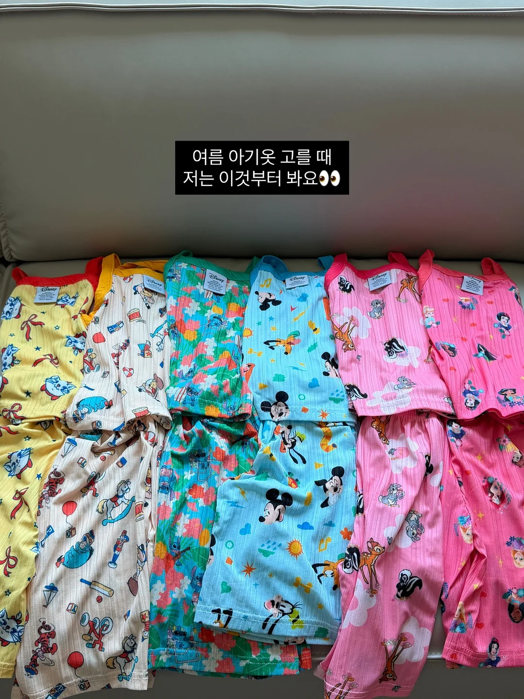 스스로 행거 1