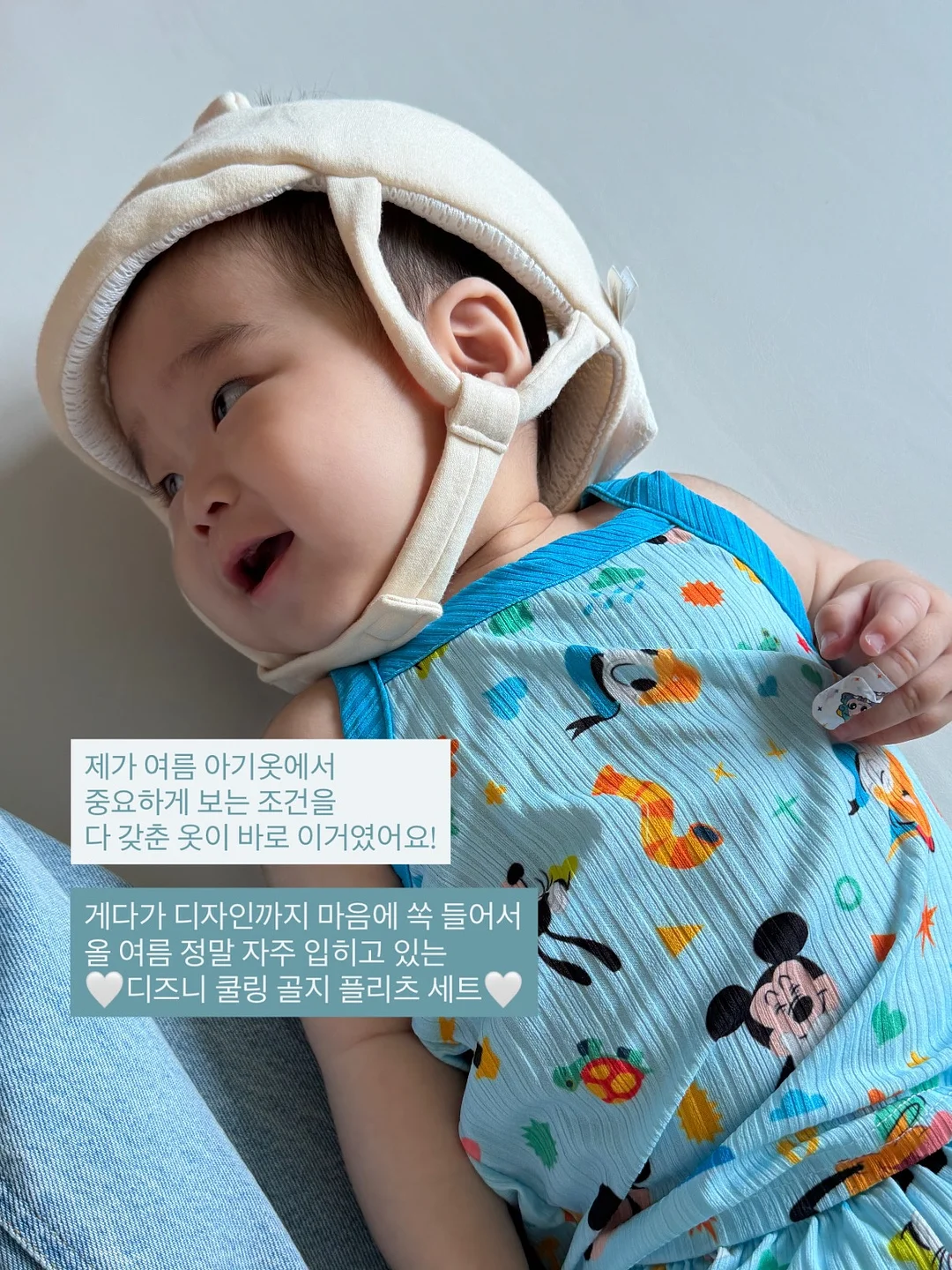 스스로 행거 3