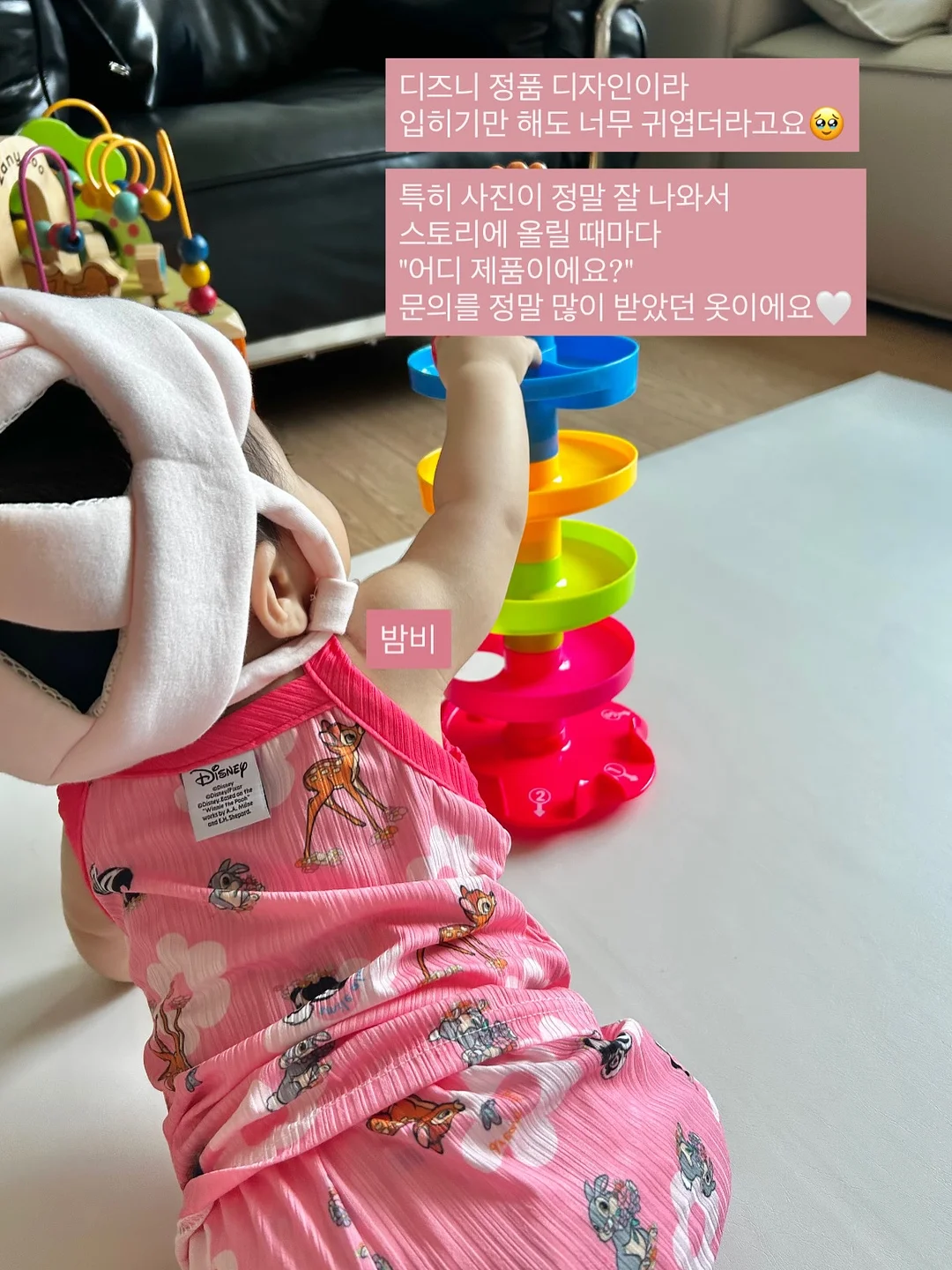 스스로 행거 6
