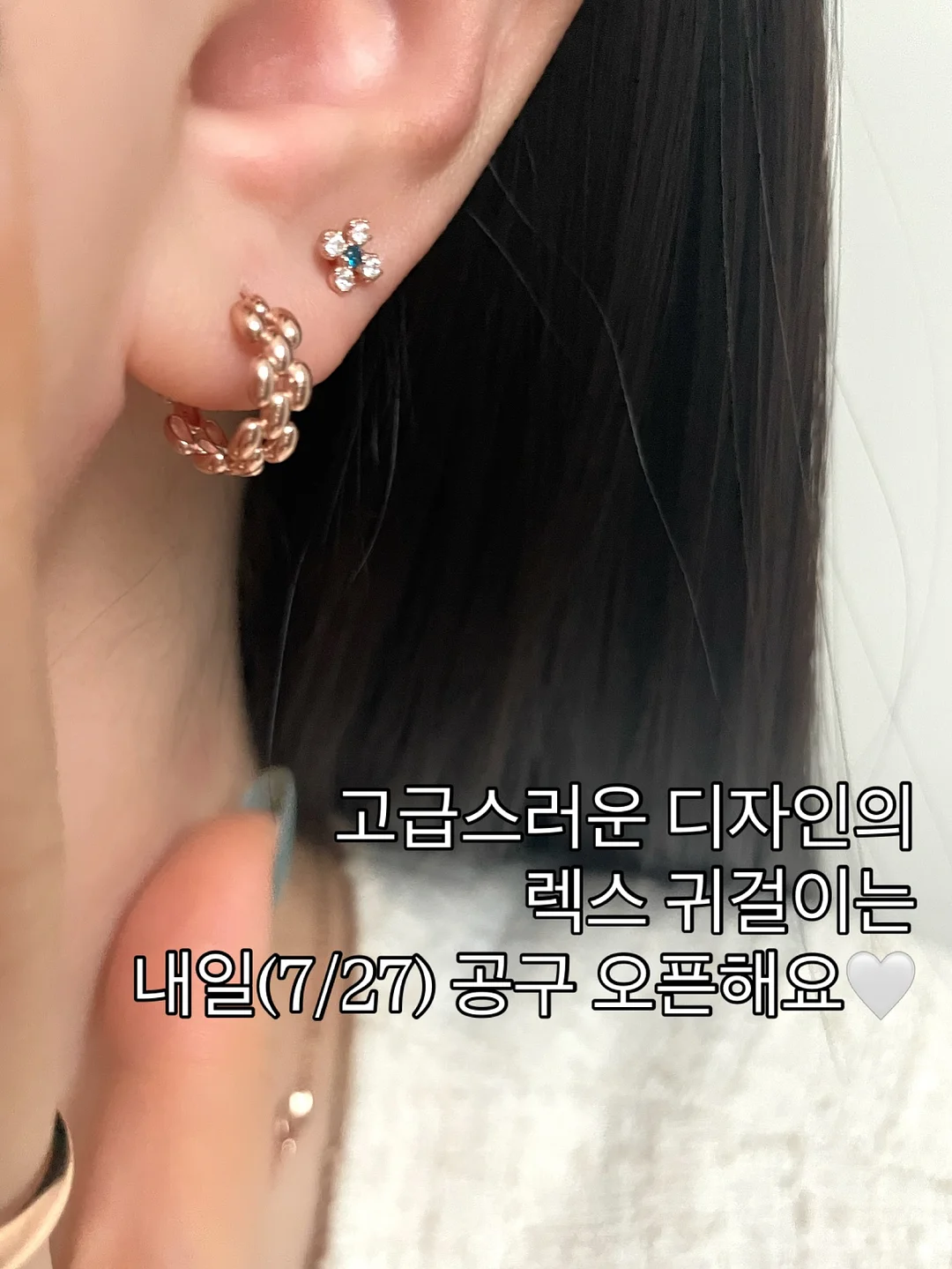 바나나 1