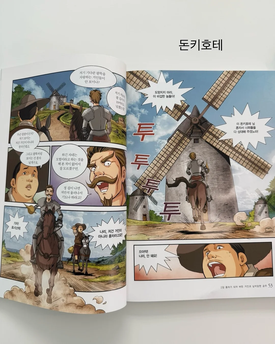 디디에두보 미스 두 랩 다이아몬드 실버 목걸이 15