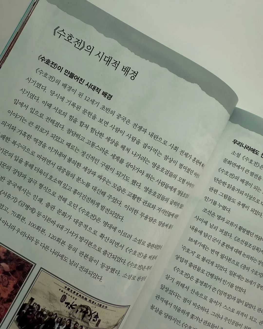 디디에두보 미스 두 랩 다이아몬드 실버 목걸이 19