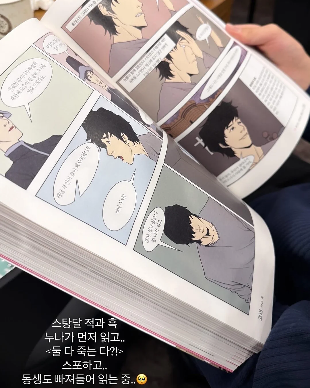 디디에두보 미스 두 랩 다이아몬드 실버 목걸이 20