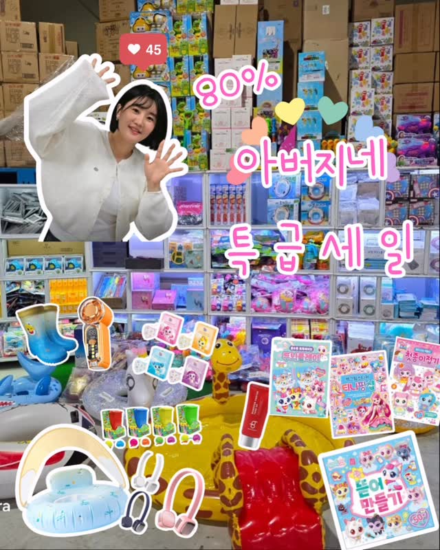 북촌 건축 기행
