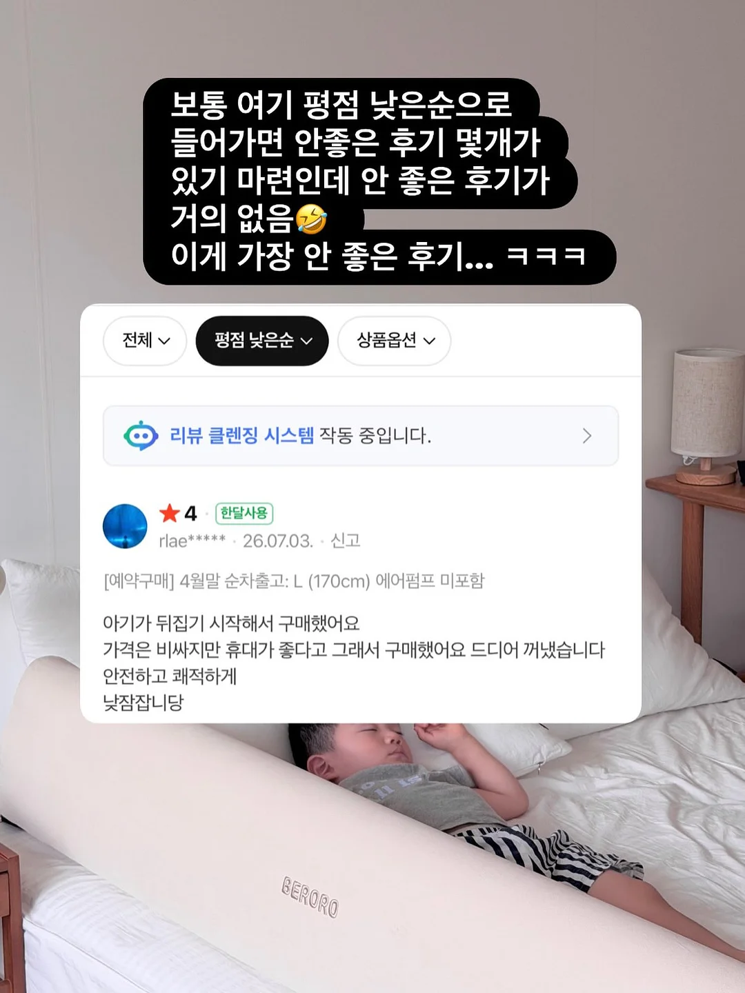 린넨파스텔셔츠 12