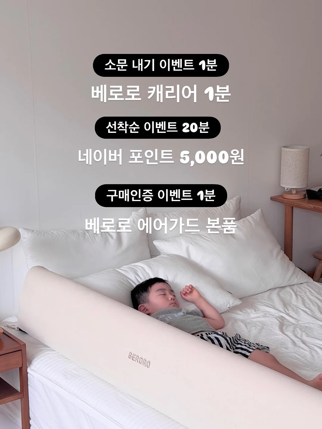 린넨파스텔셔츠 2