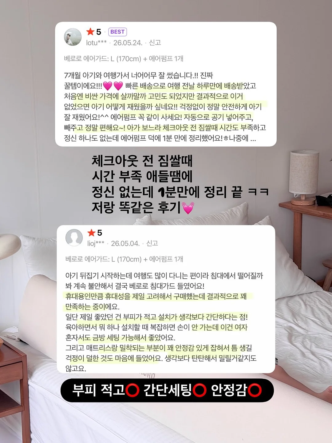린넨파스텔셔츠 10