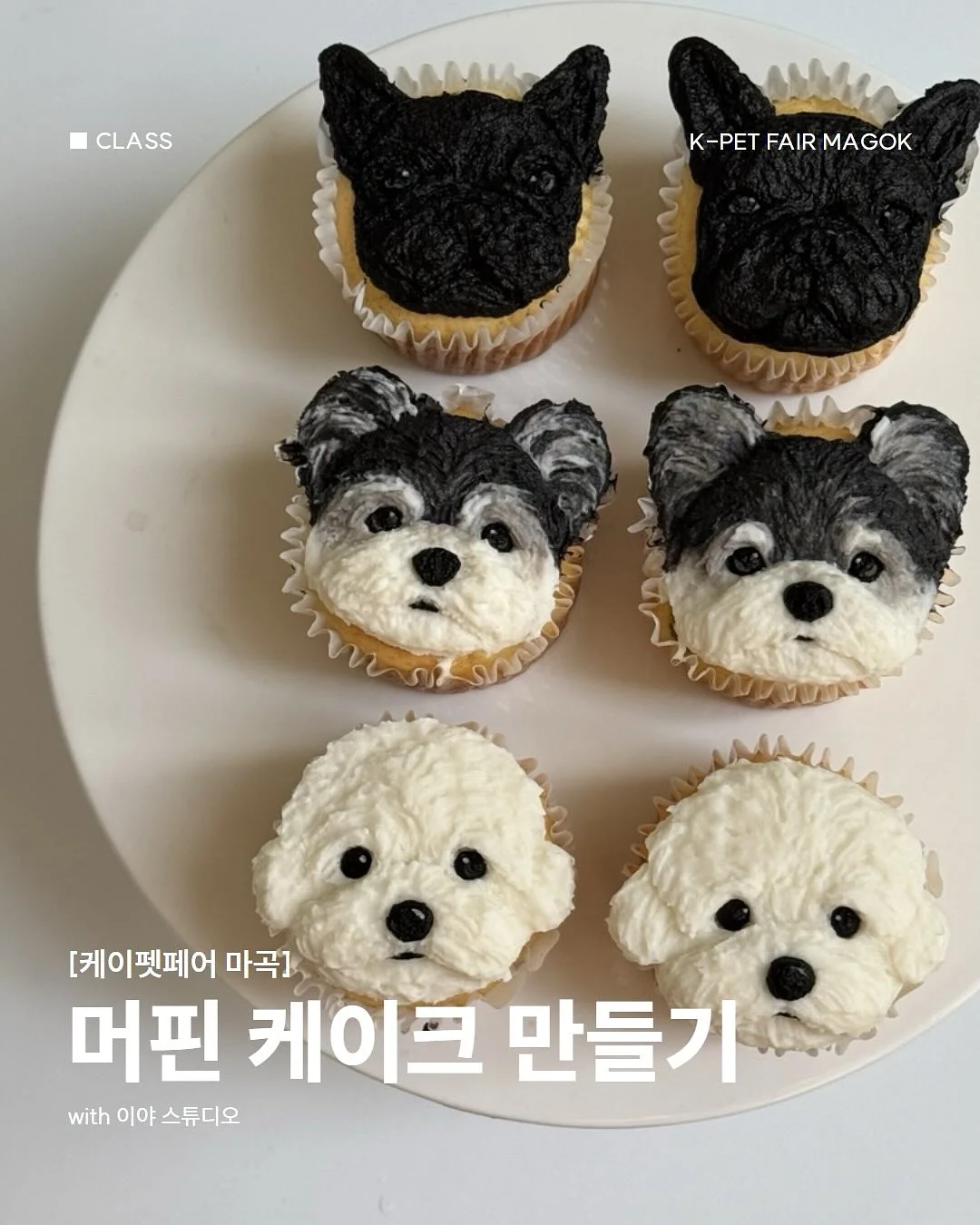 더커피 굿즈 1