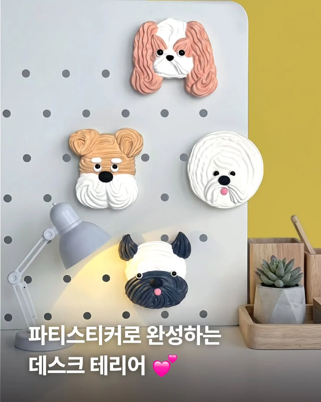 스팅반팔 5