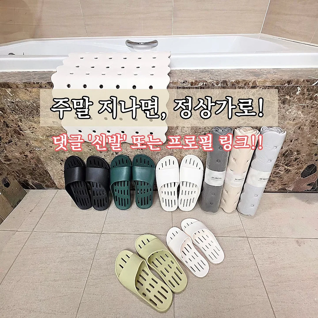 약국 오픈 컨설팅 5