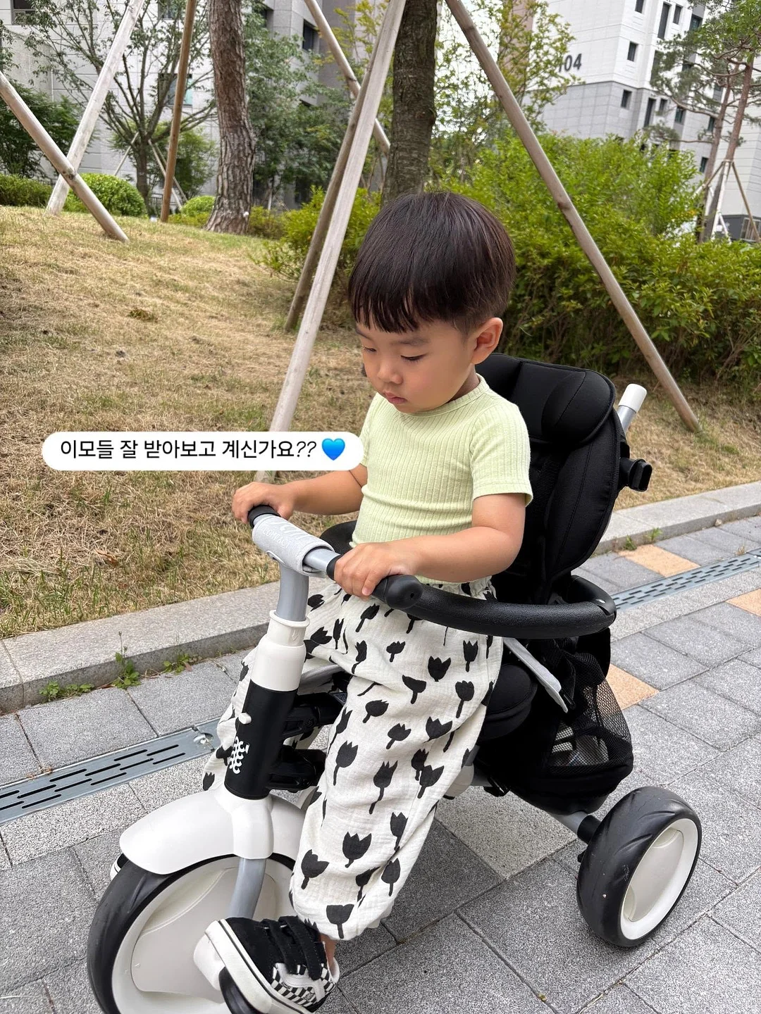 여리의 끝판 가디건 1