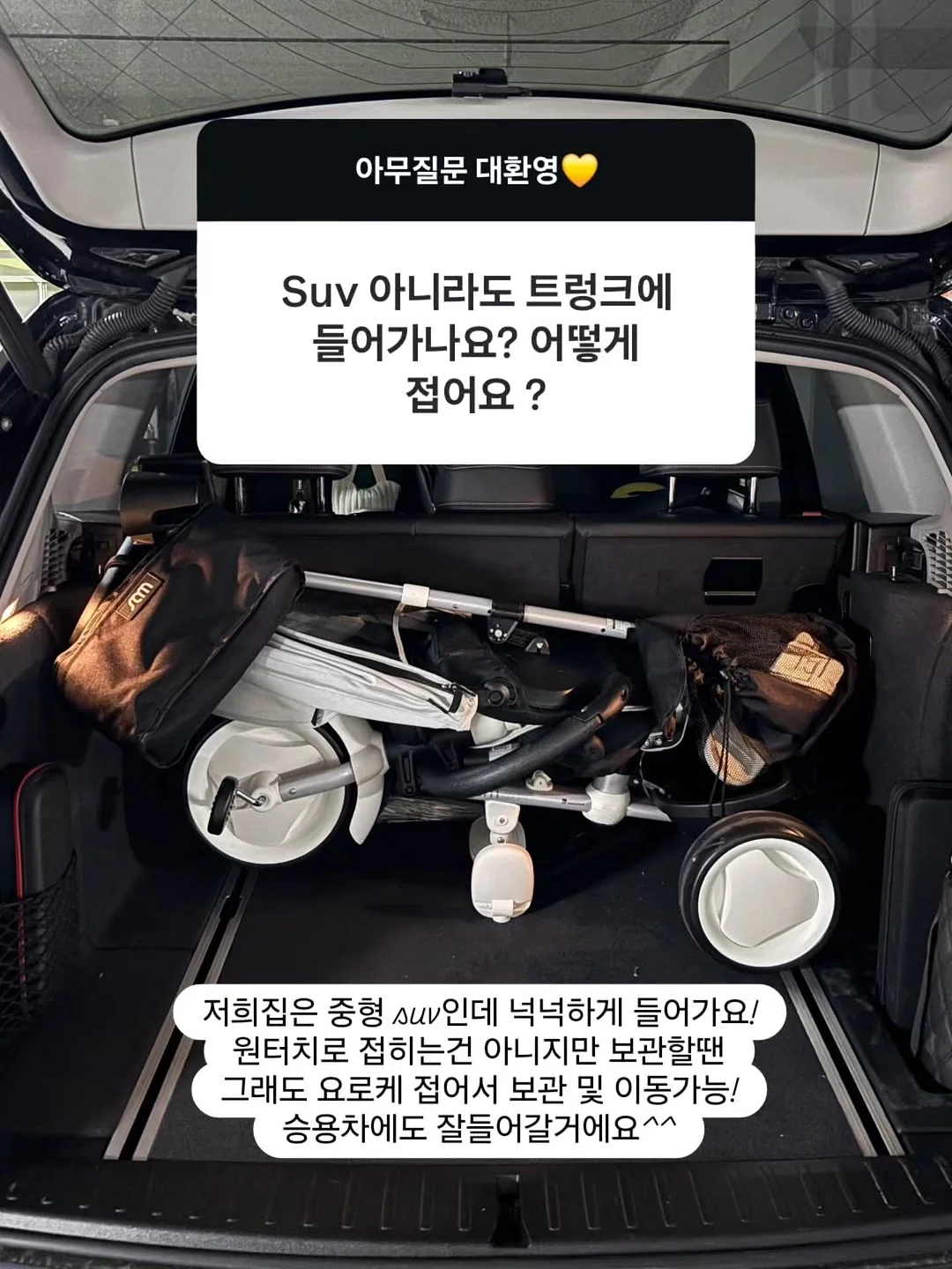 여리의 끝판 가디건 2