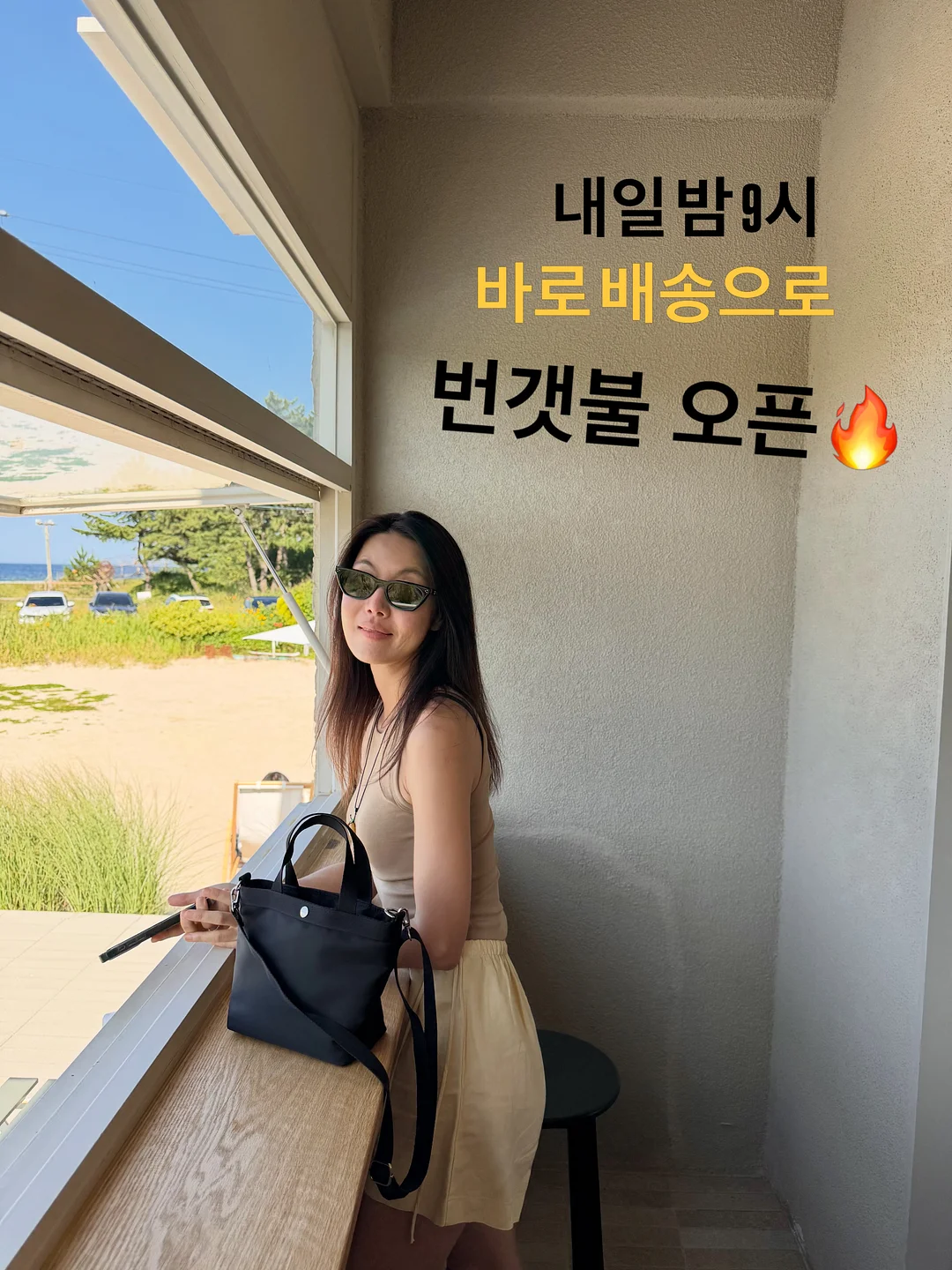 티셔츠 10