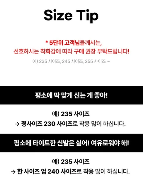 퐁마트 기프트백 12