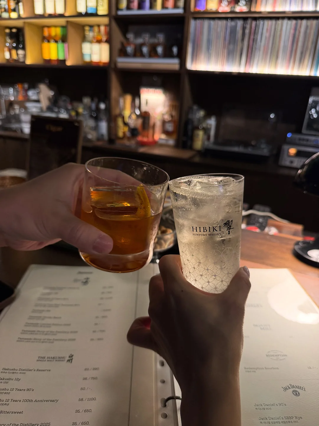 꿈돌이 힐링캠프 10