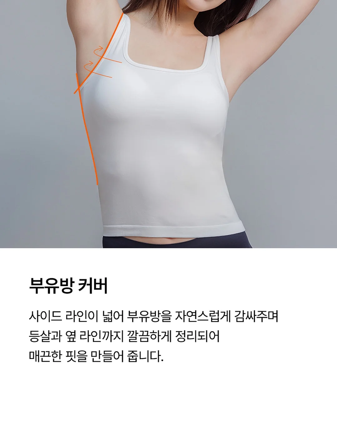 아이돌봄 선생님 11