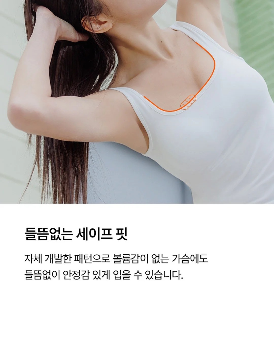 아이돌봄 선생님 12