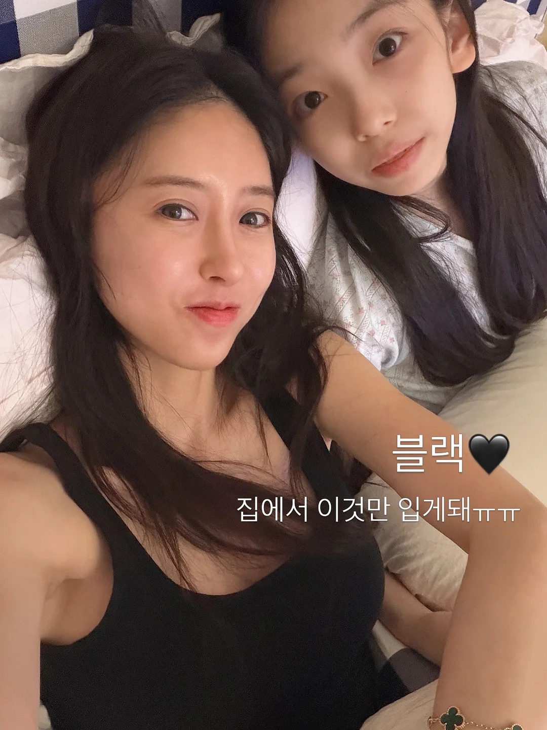아이돌봄 선생님 4