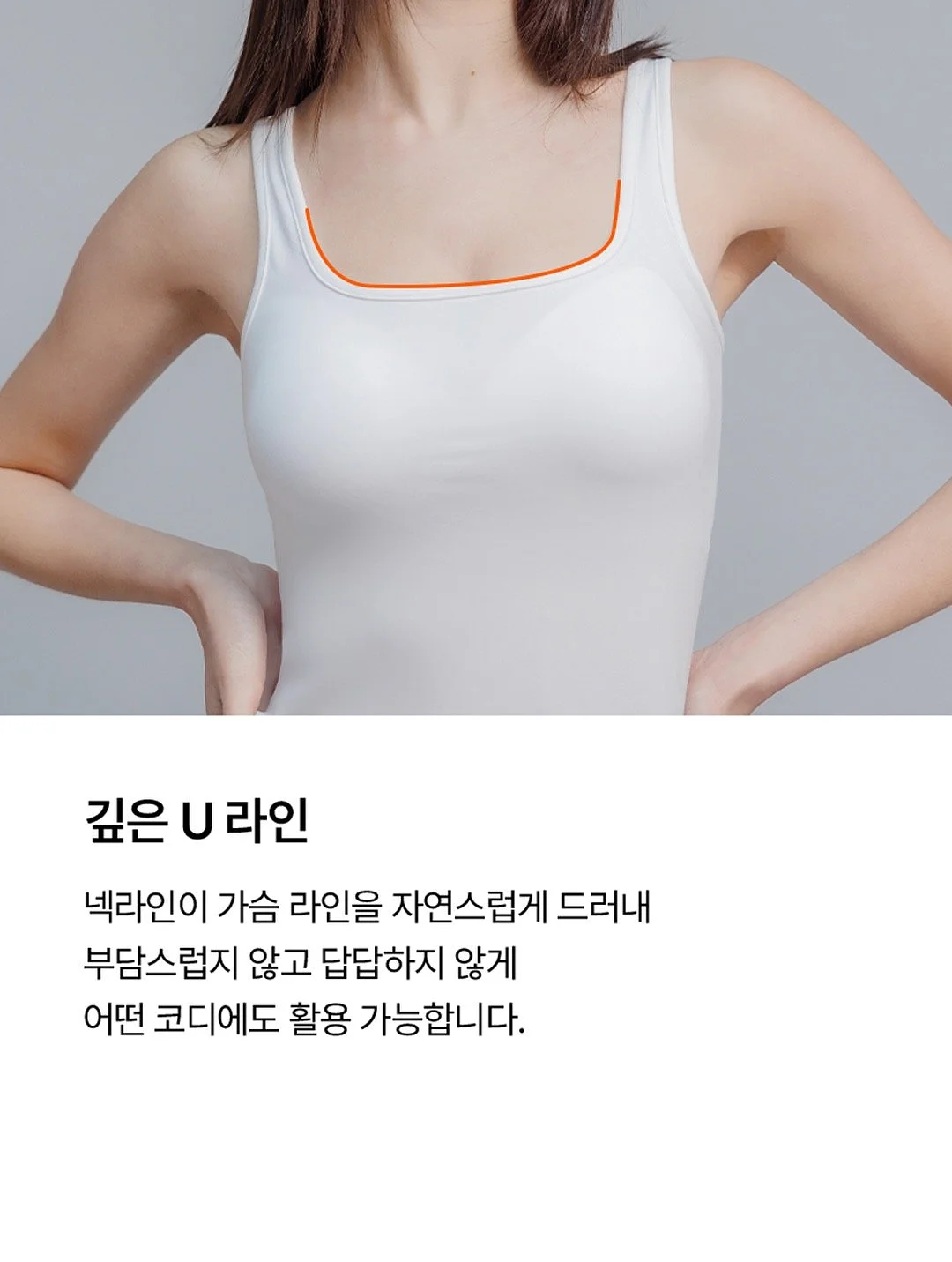 아이돌봄 선생님 8