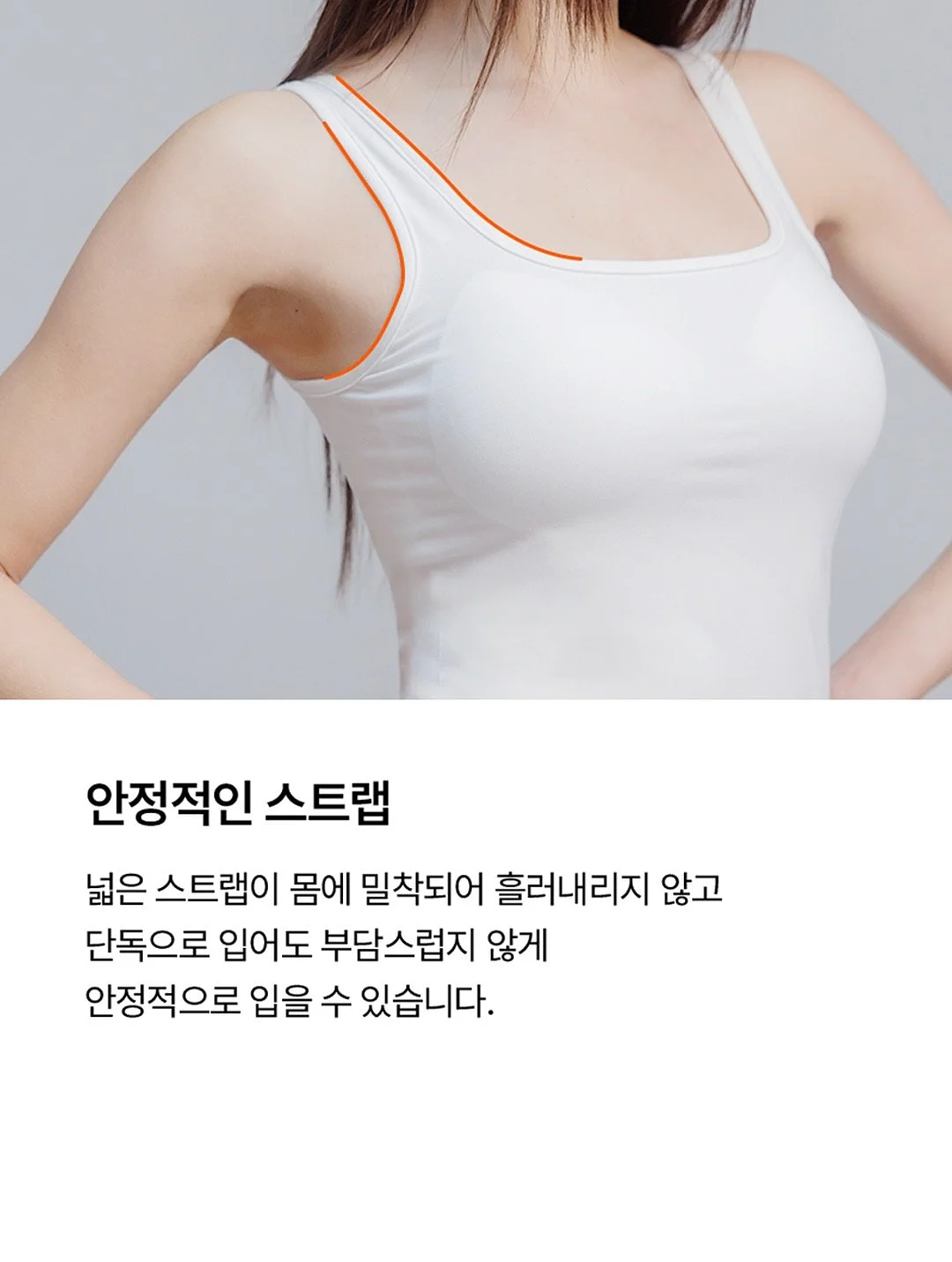아이돌봄 선생님 9