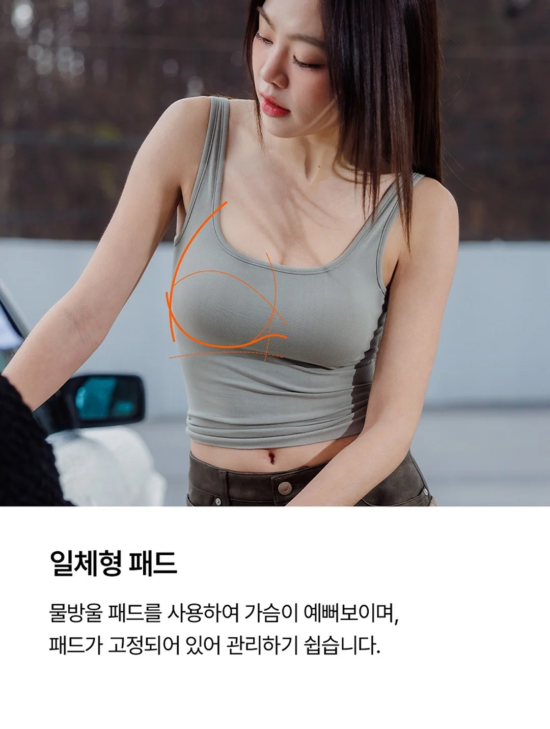 아이돌봄 선생님 10