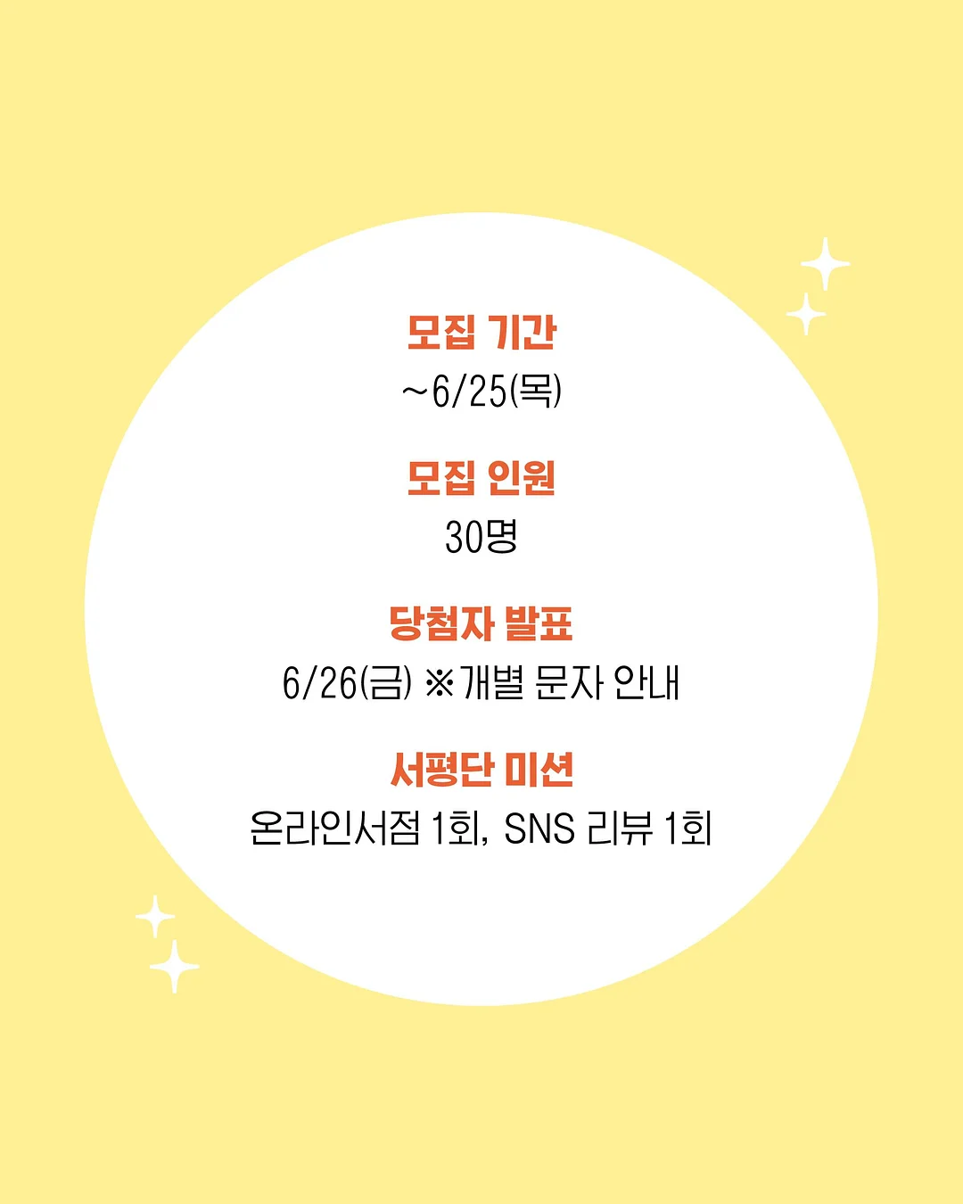 매드독캠프 선풍기셔츠(조끼) 4