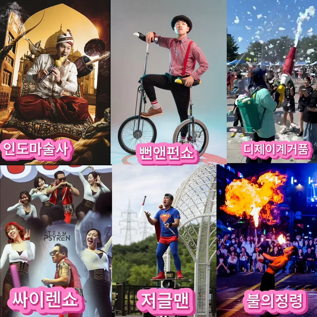 포그포미 스카프빕 4
