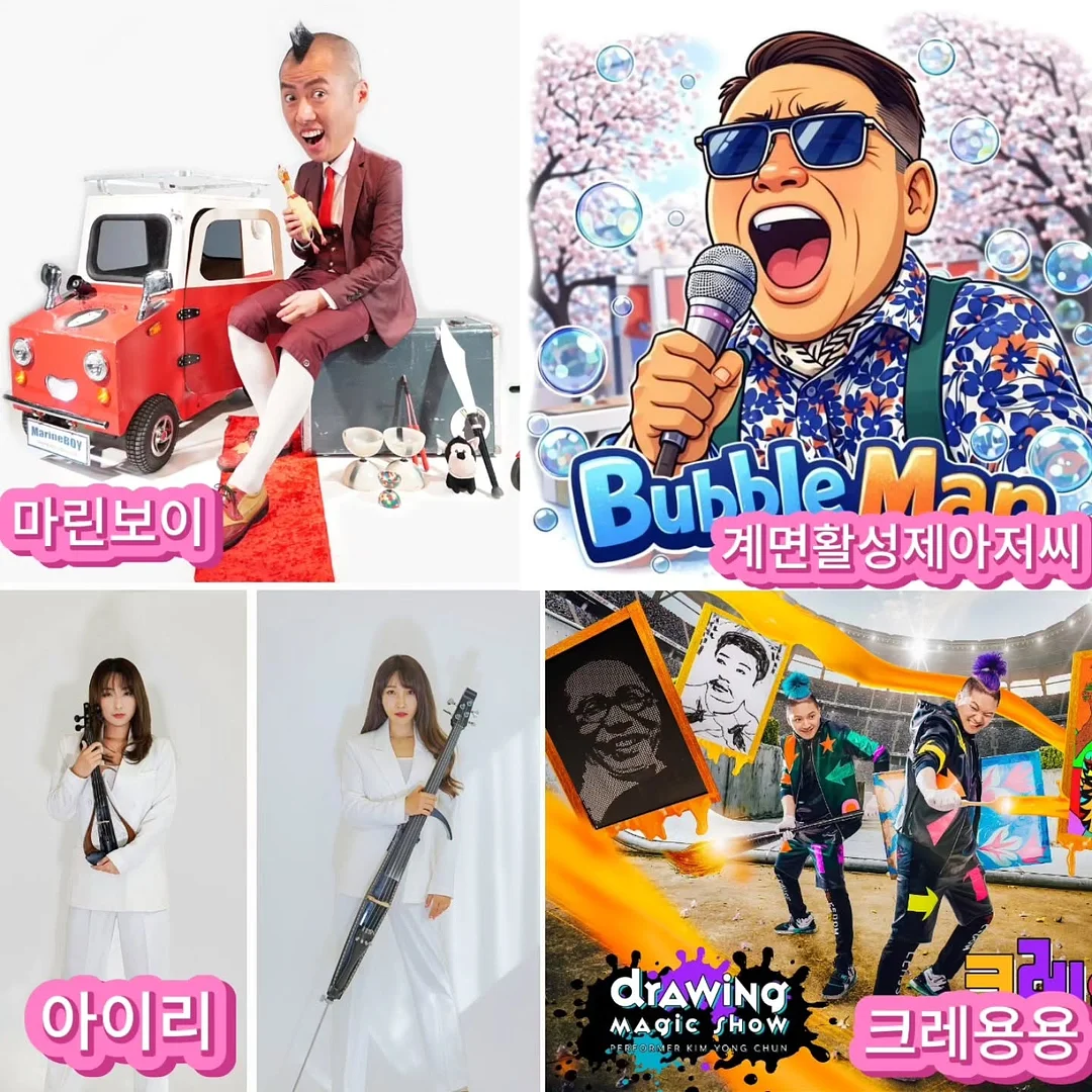 포그포미 스카프빕 5