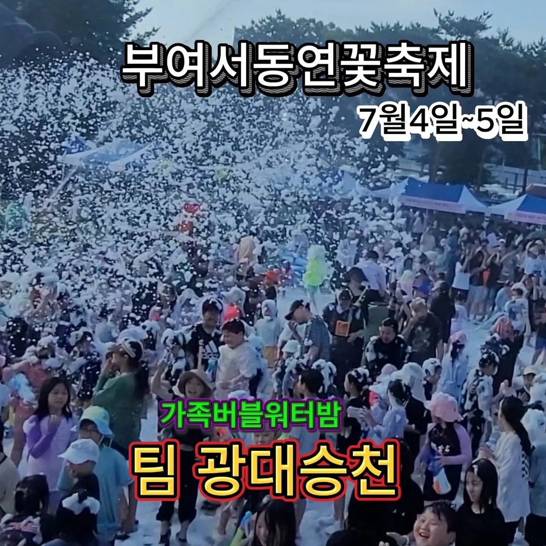 포그포미 스카프빕 7