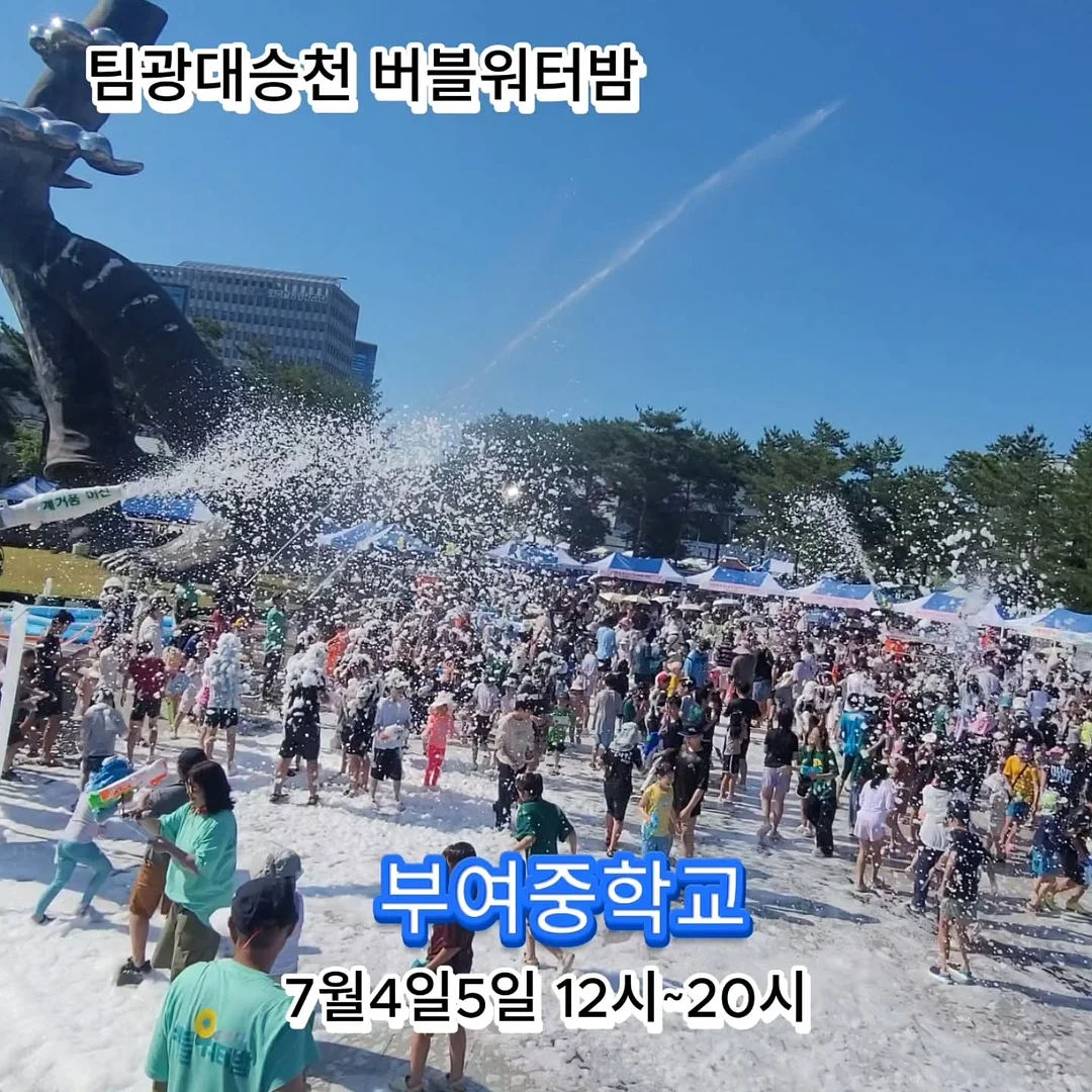 포그포미 스카프빕 8