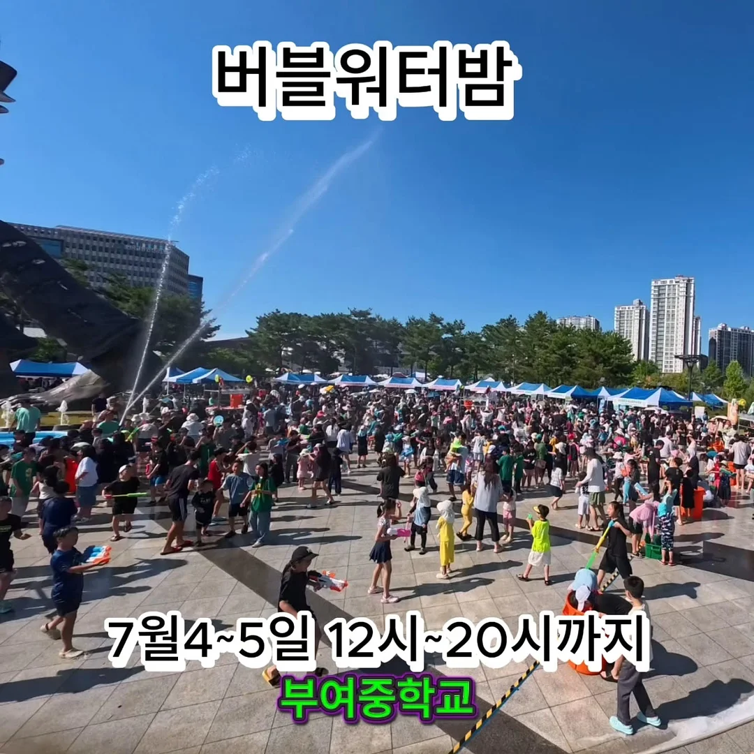 포그포미 스카프빕 9