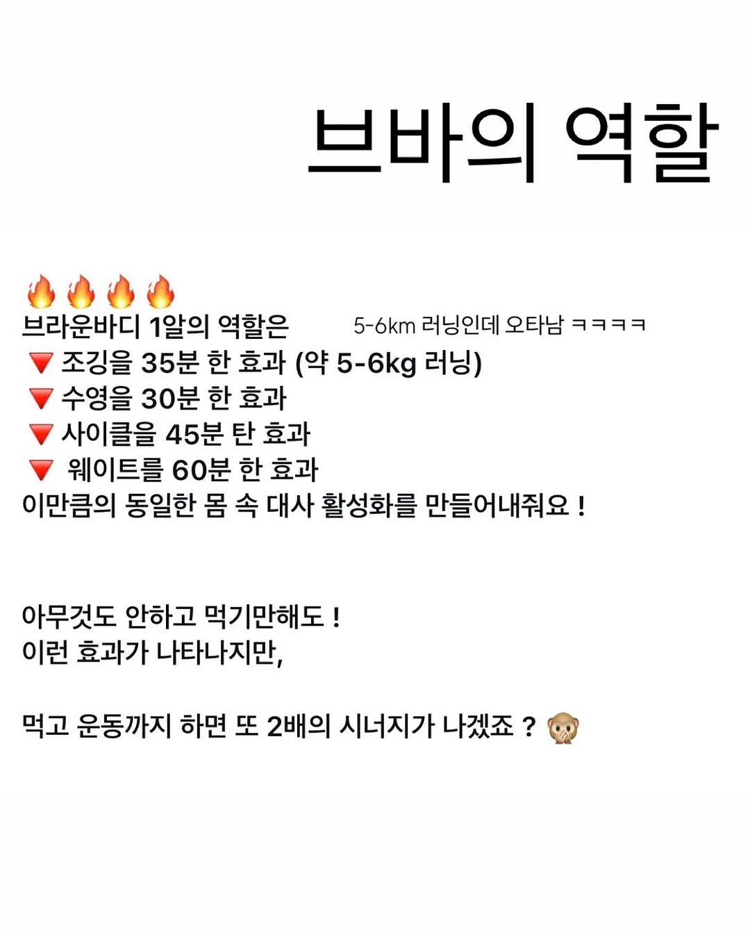 실키 스판 긴팔티 19