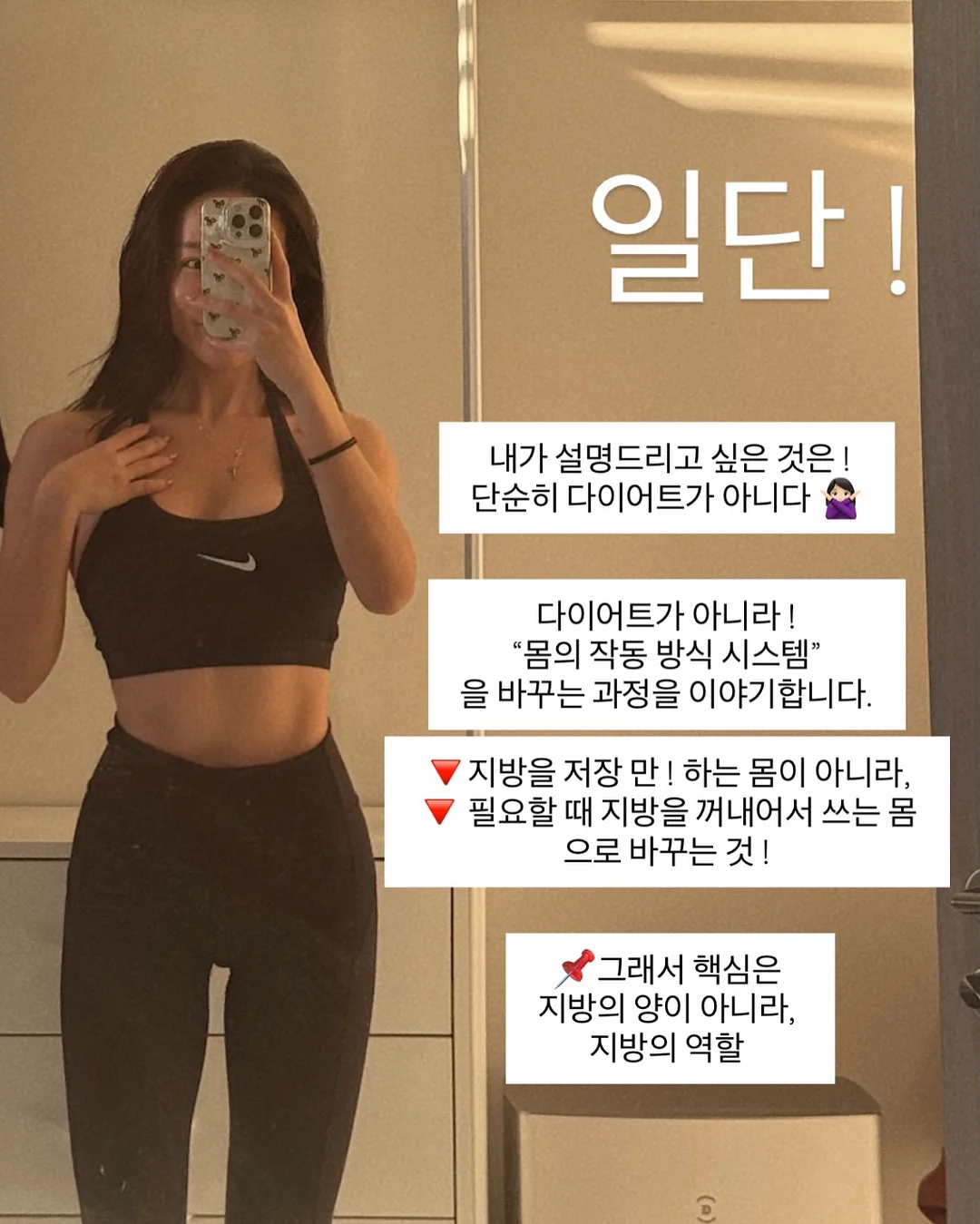 실키 스판 긴팔티 2