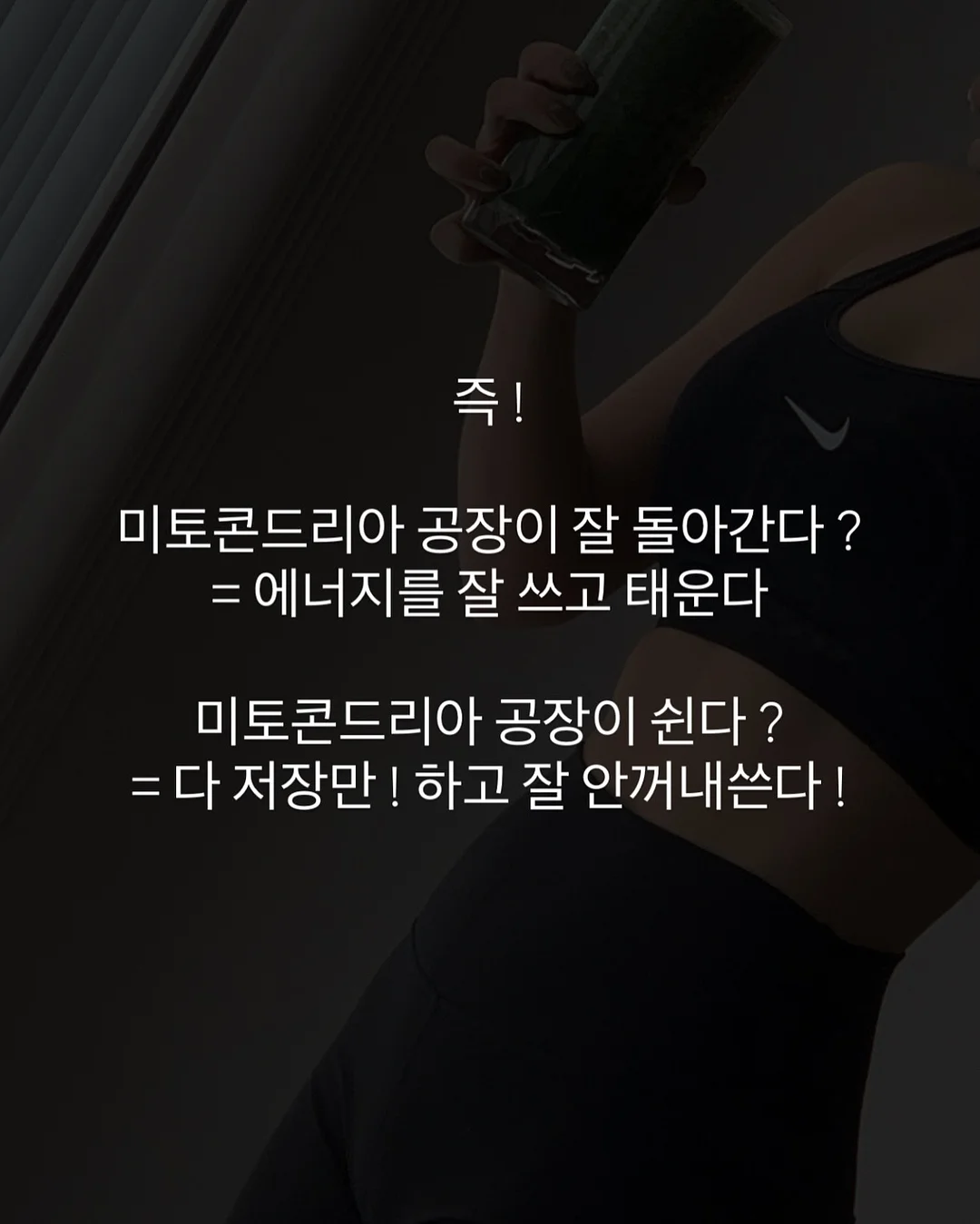 실키 스판 긴팔티 9