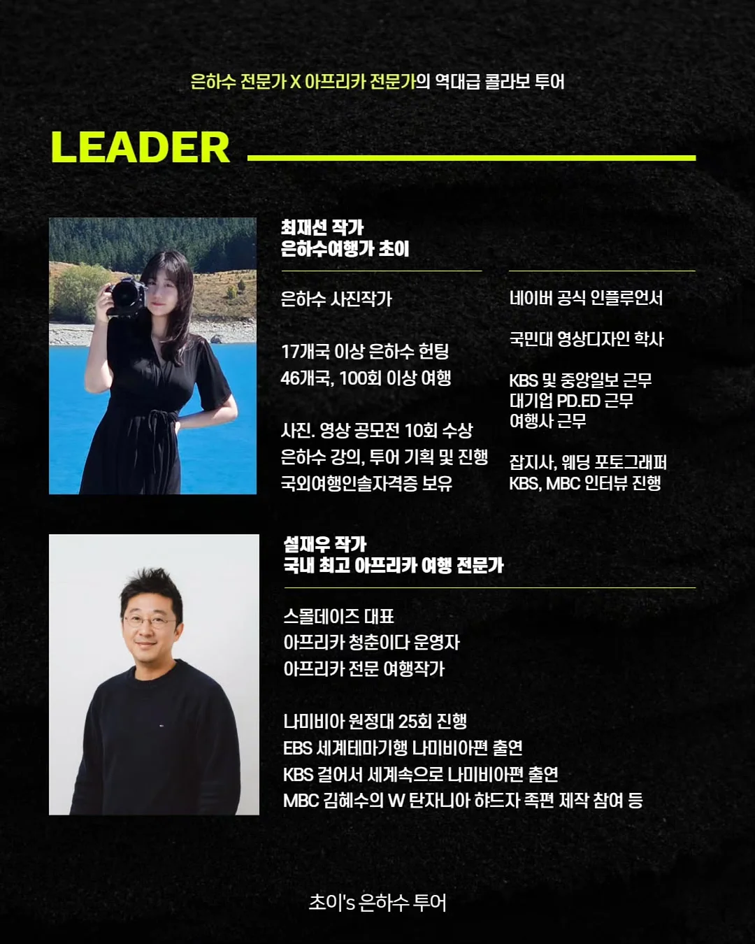 2026 올해의 직장인 필독서 3