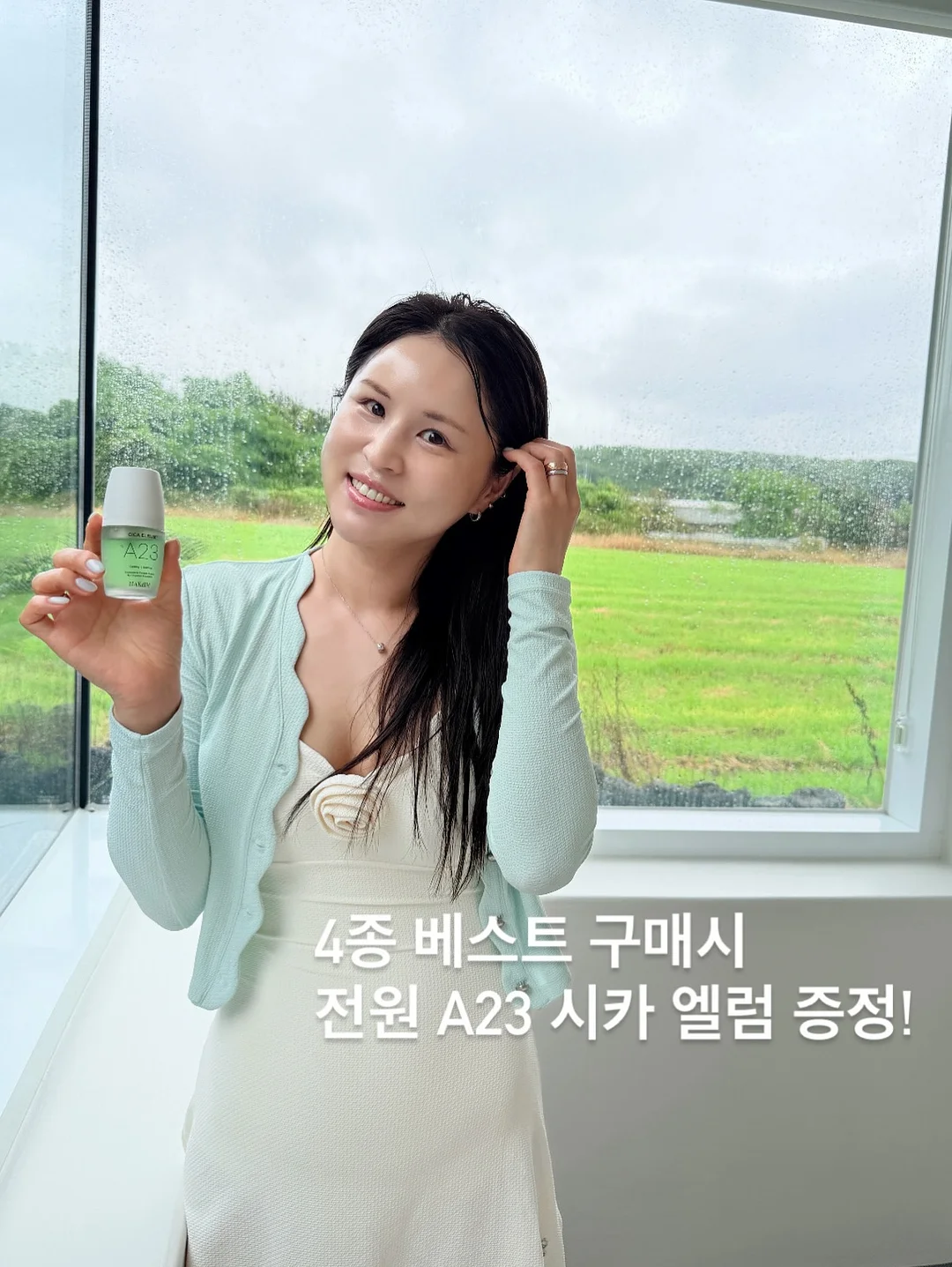 사파 SDV700 무선 CD/DVD 플레이어 3