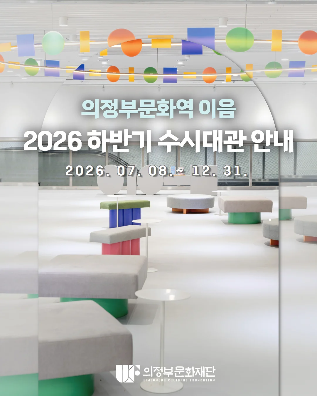흐르는 유약 컵 1