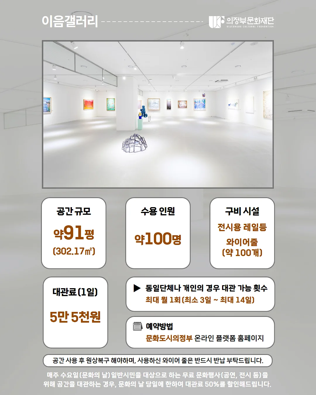 흐르는 유약 컵 4
