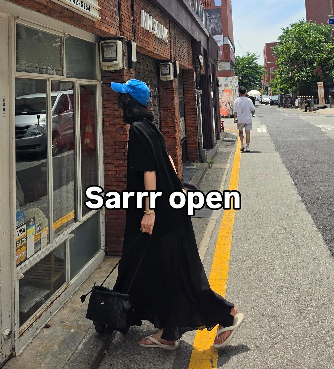 세면대 정리대