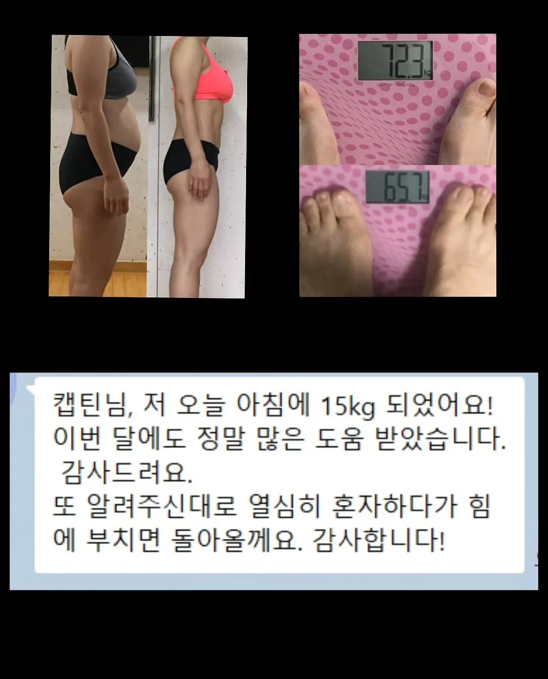 반영구 수강 13